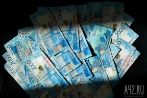 В Кемерове подземное помещение под дата-центр продают за 30 млн