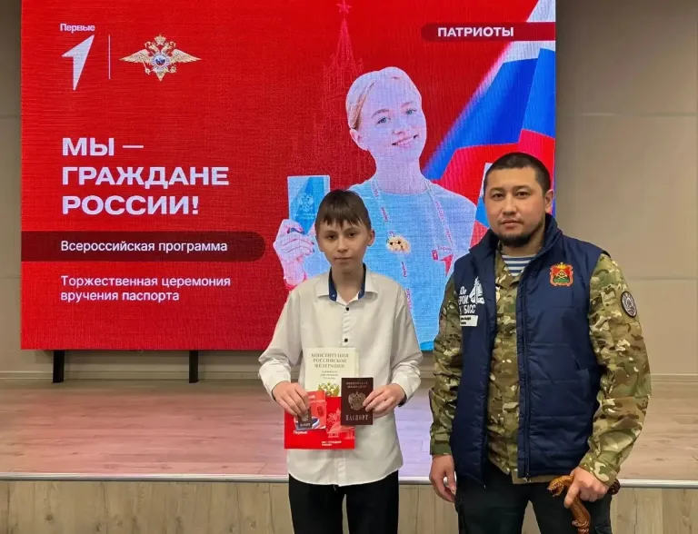 Выпускники программы «СВОи Герои. КуZбасс» начали работу в муниципалитетах