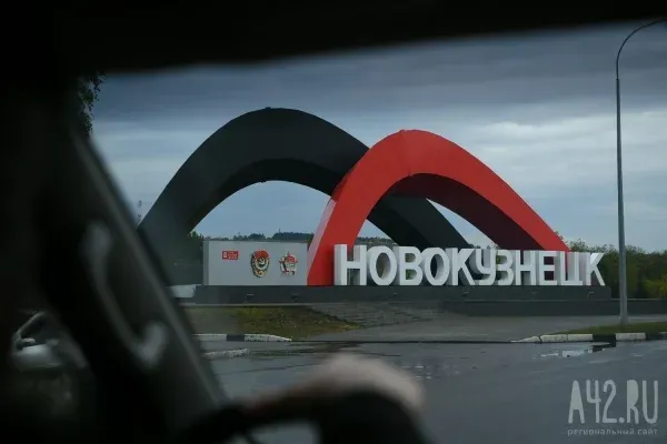 Мэр Новокузнецка объяснил отставку главы Орджоникидзевского района
