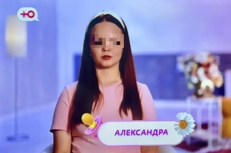 Участница «Мамы в 16» из Кузбасса продвигает казино в соцсетях