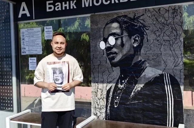 Художник из Прокопьевска подарил Элджею портрет перед концертом
