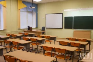 Кузбасских школьников отпустят на первые каникулы с 26 октября