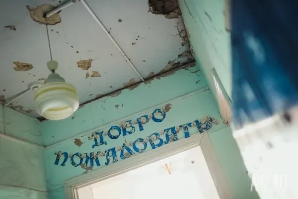 Суд обязал Мариинский округ расселить аварийный дом до 2027 года
