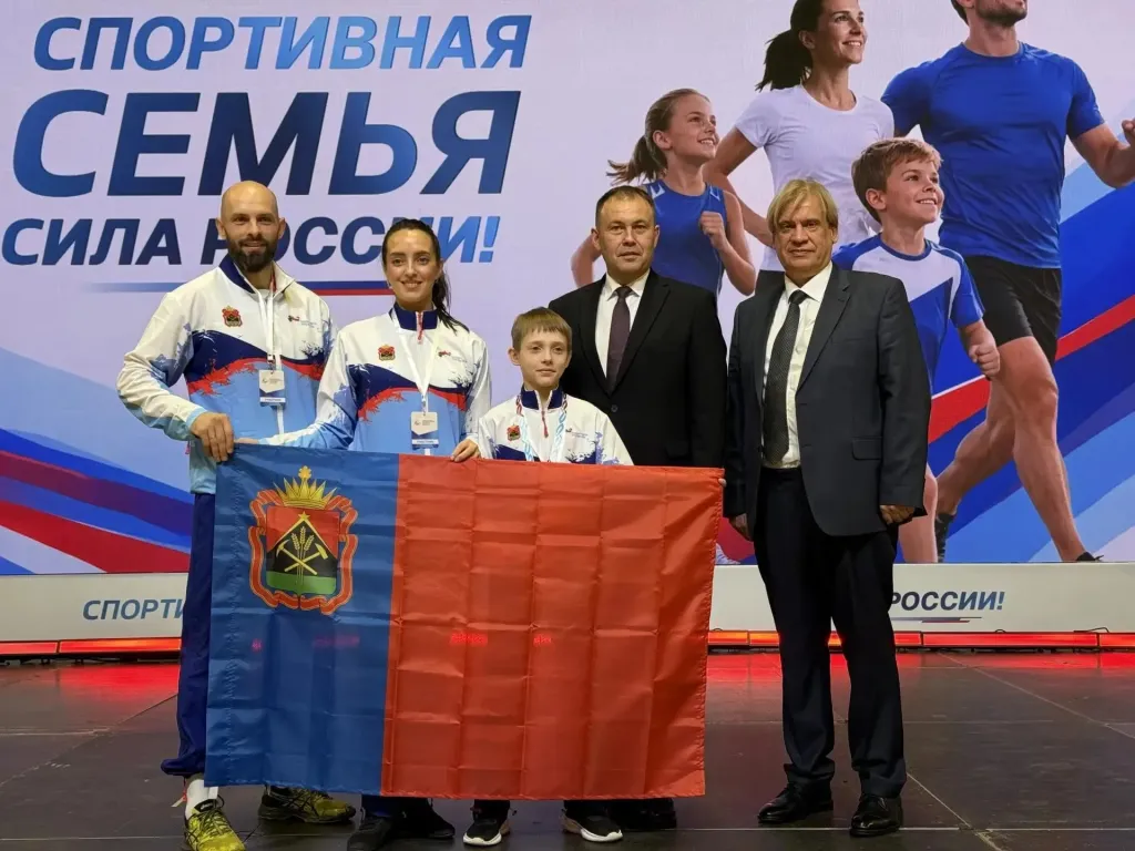 В Кузбассе учредят две молодёжные премии и увеличат запасы топлива